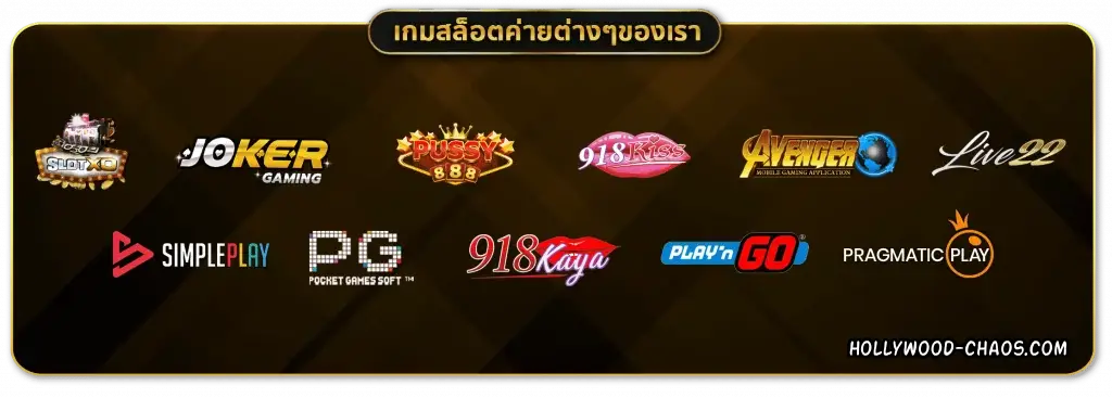 BETBOXCLUB